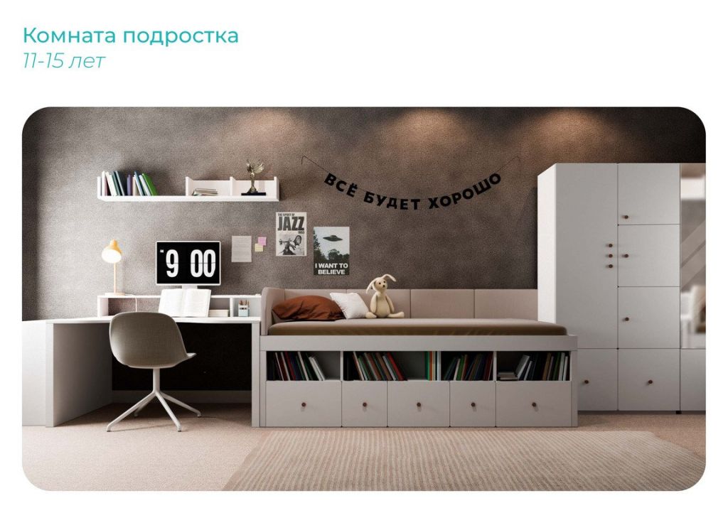 6aef8d690e954d38ab8c1e496483f4d71152x813.jpg
